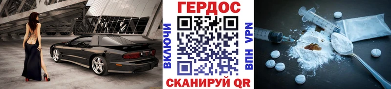 Героин афганец  Свободный 