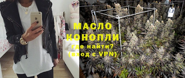 кокаин колумбия Белокуриха