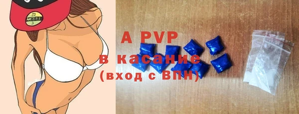 mdpv Беломорск