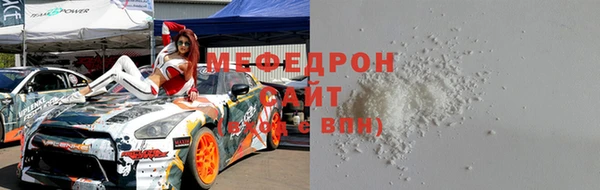 кокаин колумбия Белокуриха