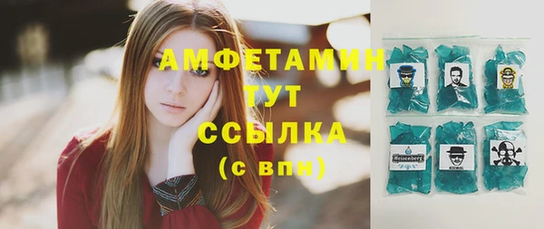 кокаин колумбия Белокуриха