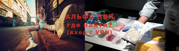 кокаин колумбия Белокуриха