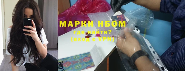 mdpv Беломорск