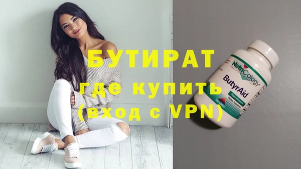 mdpv Беломорск