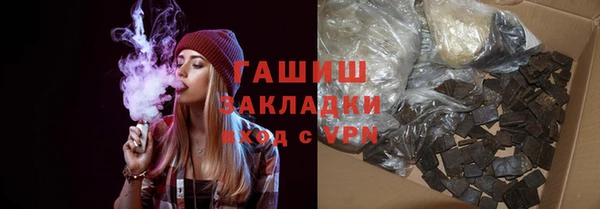 mdpv Беломорск