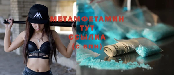 кокаин колумбия Белокуриха