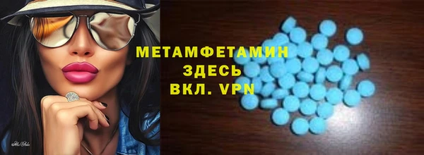кокаин колумбия Белокуриха