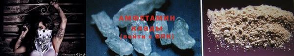 mdpv Беломорск