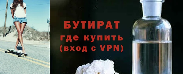 mdpv Беломорск