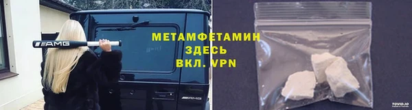mdpv Беломорск