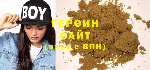 кокаин колумбия Белокуриха