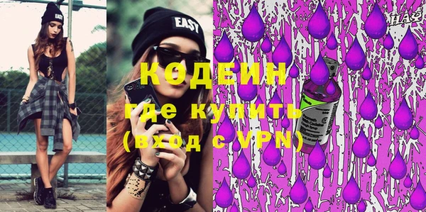 кокаин колумбия Белокуриха