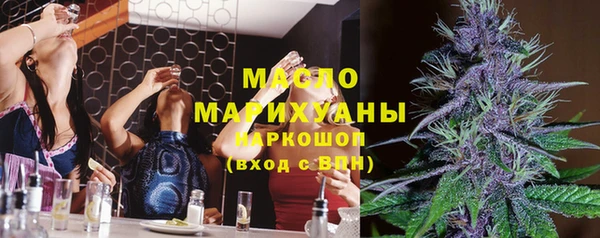 mdpv Беломорск