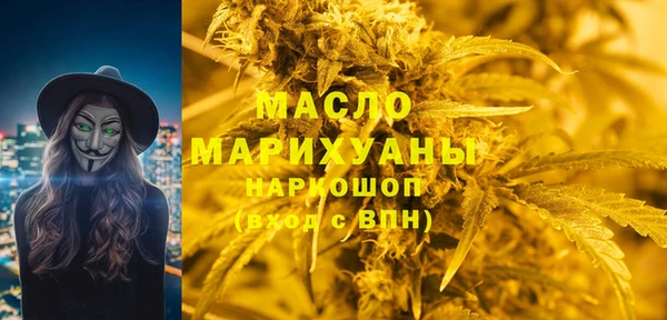 кокаин колумбия Белокуриха