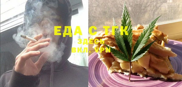 кокаин колумбия Белокуриха