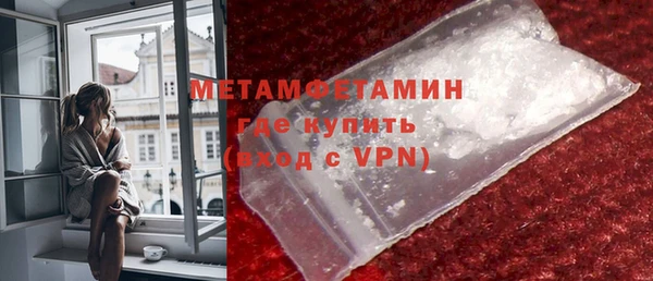 mdpv Беломорск