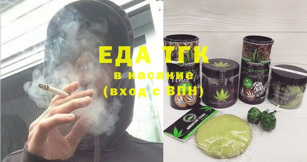 кокаин колумбия Белокуриха