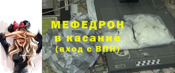 кокаин колумбия Белокуриха