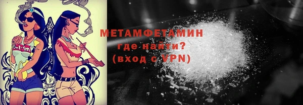 mdpv Беломорск