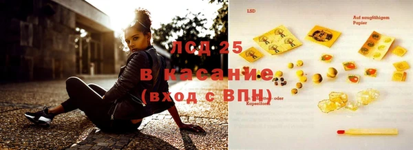 кокаин колумбия Белокуриха