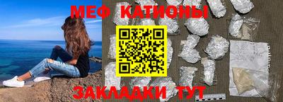 хмурый Канаш