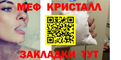 марихуана Кандалакша