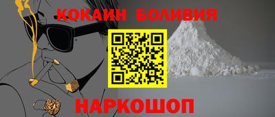 хмурый Канаш