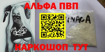 хмурый Канаш