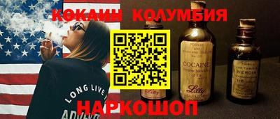 хмурый Канаш