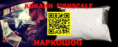 хмурый Канаш