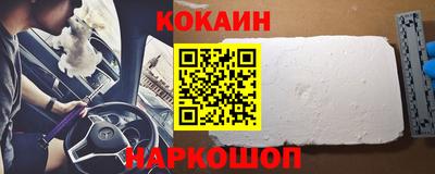 ГАЛЛЮЦИНОГЕННЫЕ ГРИБЫ Камышлов