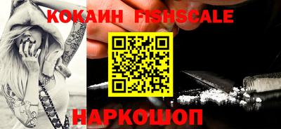 ГАЛЛЮЦИНОГЕННЫЕ ГРИБЫ Камышлов