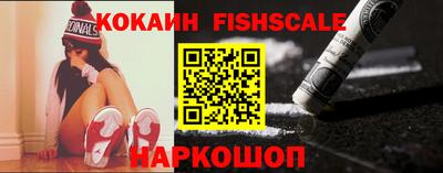 ГАЛЛЮЦИНОГЕННЫЕ ГРИБЫ Камышлов