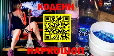 хмурый Канаш