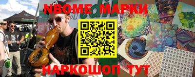 хмурый Канаш