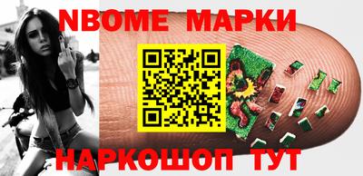 хмурый Канаш