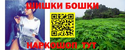 марихуана Кандалакша