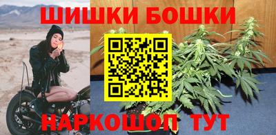 хмурый Канаш