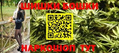 ГАЛЛЮЦИНОГЕННЫЕ ГРИБЫ Камышлов