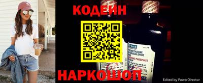 хмурый Канаш
