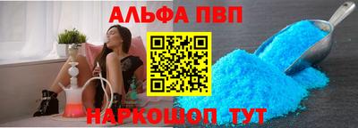 марихуана Кандалакша