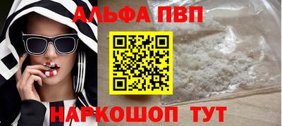 марихуана Кандалакша