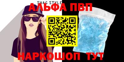 ГАЛЛЮЦИНОГЕННЫЕ ГРИБЫ Камышлов