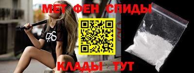 хмурый Канаш