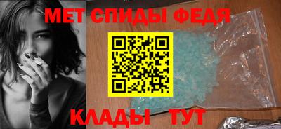 хмурый Канаш