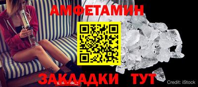 марихуана Кандалакша