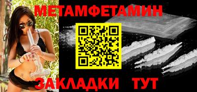 марихуана Кандалакша