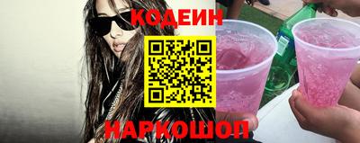 хмурый Канаш