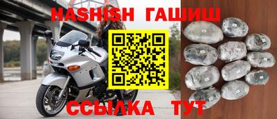 ГАЛЛЮЦИНОГЕННЫЕ ГРИБЫ Камышлов