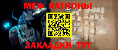 ГАЛЛЮЦИНОГЕННЫЕ ГРИБЫ Камышлов